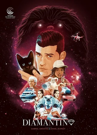 Диамантино