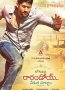 Rarandoi Veduka Chudham