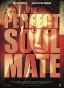 Родственные души