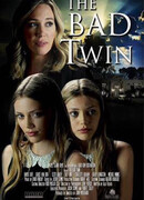 Испорченная