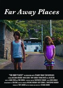 В дальних краях