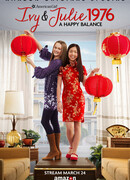 An American Girl Story: Ivy & Julie 1976 - A Happy Balance