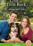 Любовь с первого лая