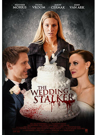 кино Одержимая женихами (Psycho Wedding Crasher) 31.07.24