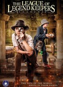 Лига хранителей легенд: Тени