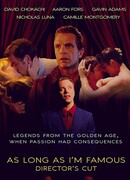 Пока я знаменит