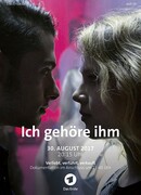 Я принадлежу ему