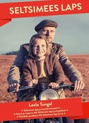 Товарищ ребёнок