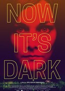 Теперь темно