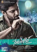 Nenu Local