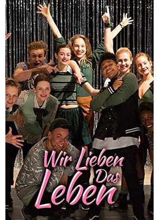 кино Мы любим жизнь (Wir lieben das Leben) 31.07.24