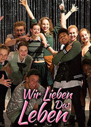 Мы любим жизнь
