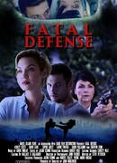 Роковая оборона