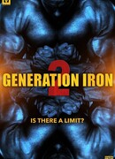 Железное поколение 2