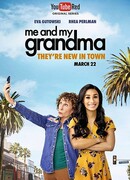 Я и моя бабушка сезон 1