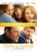 Семейная фотография