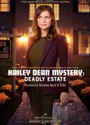 Расследование Хейли Дин: Смертельное наследство