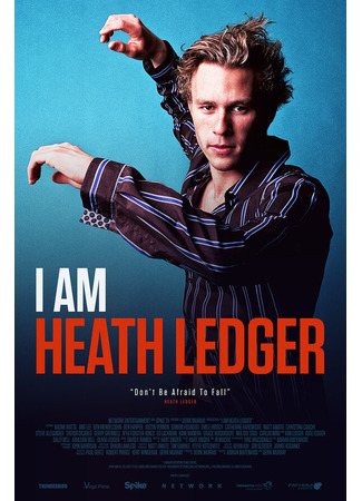 кино Я — Хит Леджер (I Am Heath Ledger) 31.07.24