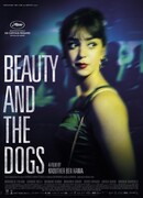 Красавица и псы
