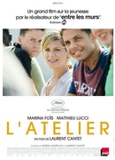 Мастерская