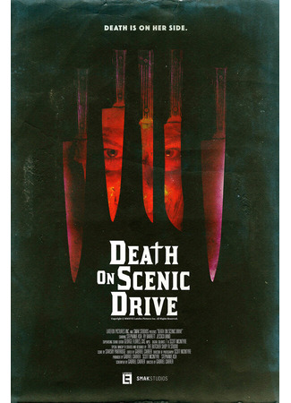 кино Смерть на сцене (Death on Scenic Drive) 31.07.24