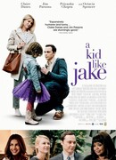Парень как Джэйк