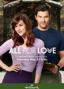 Всё ради любви
