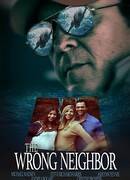 Плохая соседка