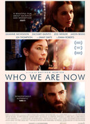 Кем мы стали