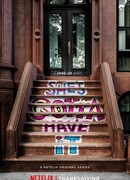 Ей это нужно позарез сезон 2