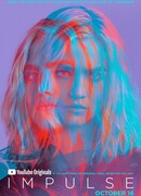 Импульс сезон 2