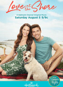 Любовь на берегу