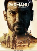 Парману: История Похрана