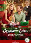 Рождественское лекарство