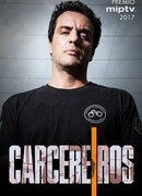 Тюремщики сезон 3