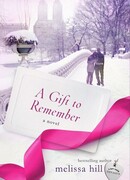 Подарок на память