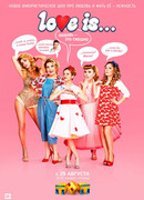 LOVE IS сезон 1