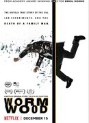 Уормвуд сезон 1