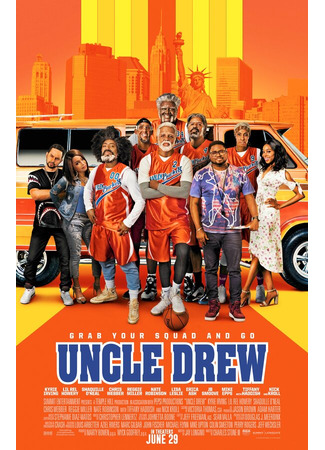 кино Дядя Дрю (Uncle Drew) 31.07.24