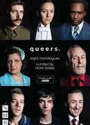 Квиры сезон 1