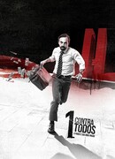 Один против всех сезон 4