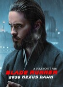 2036: Возрождение Nexus