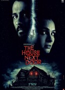 Дом по соседству