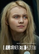 Я — Элизабет Смарт