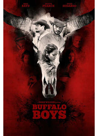 кино Ковбои (Buffalo Boys) 31.07.24