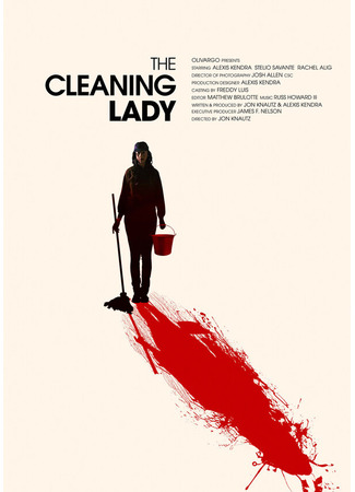 кино Уборщица (The Cleaning Lady) 31.07.24