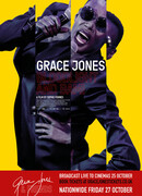 Грейс Джонс: Хлеб и зрелища