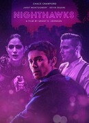 Полуночники