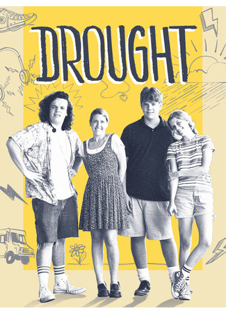 кино Drought 31.07.24