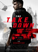 Уничтожение